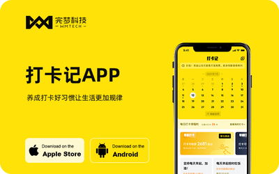 食品飲料批發零售商城app在線支付購物商城app定制開發