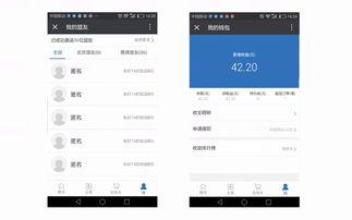 網站建設定制開發(fā)電商網站跨境電商平臺o2o購物平臺手機電腦版