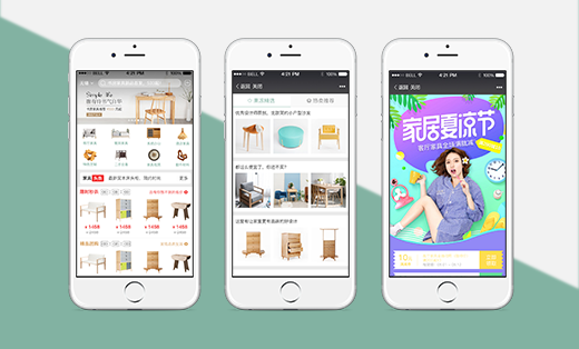 【美容服務|APP開發(fā)】