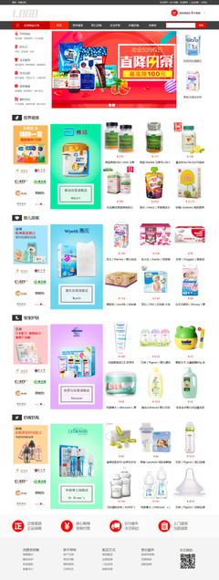 佛山網(wǎng)站建設(shè)、網(wǎng)站設(shè)計(jì)、小程序開(kāi)發(fā)、APP開(kāi)發(fā)