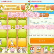 廣州海生科技網(wǎng)絡(luò)科技