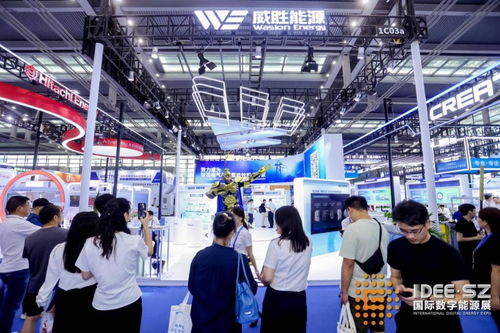 數(shù)字能源轉(zhuǎn)型 風(fēng)口 ,2024國際數(shù)字能源展,更綠色 更高效 更智能