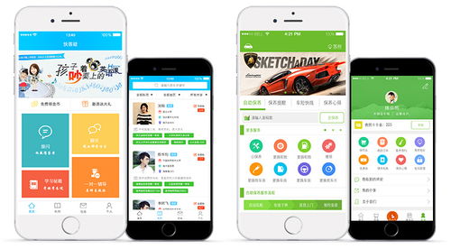 武漢微信小程序到底應該怎么做 怎么做微信小程序