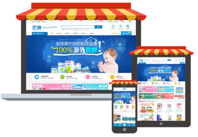 廣州小程序開(kāi)發(fā),廣州小程序商城開(kāi)發(fā)