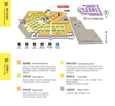 石家莊商業(yè)地標(biāo) 北國(guó)商城的發(fā)展歷程與多元生態(tài)