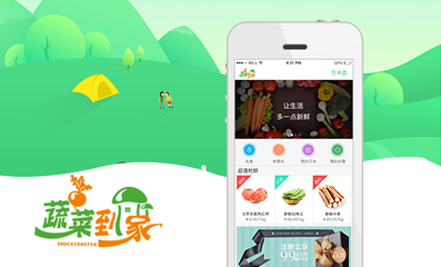 原生定制開發(fā) 構(gòu)建高效在線預(yù)約APP與購(gòu)物商城的戰(zhàn)略優(yōu)勢(shì)